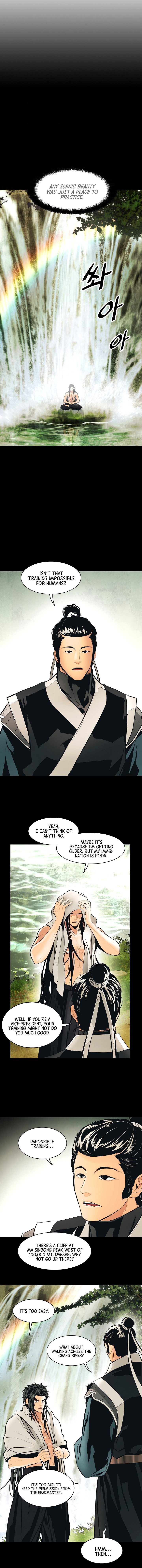 MookHyang DarkLady Chapter 84 image 7