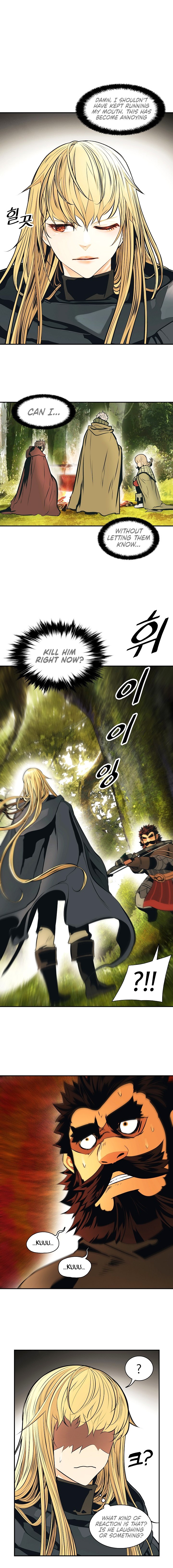 MookHyang DarkLady Chapter 85 image 10