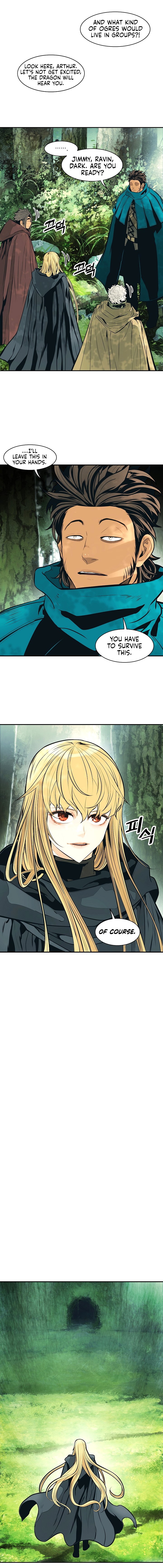 MookHyang DarkLady Chapter 86 image 6