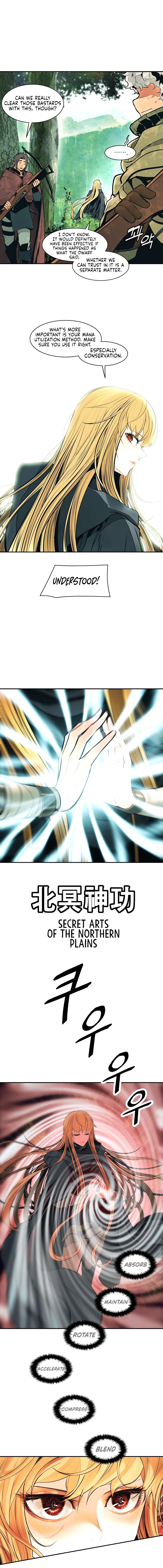 MookHyang DarkLady Chapter 86 image 7
