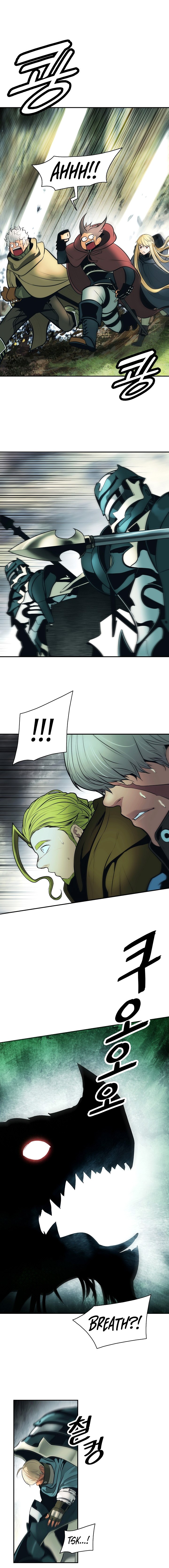 MookHyang DarkLady Chapter 87 image 10