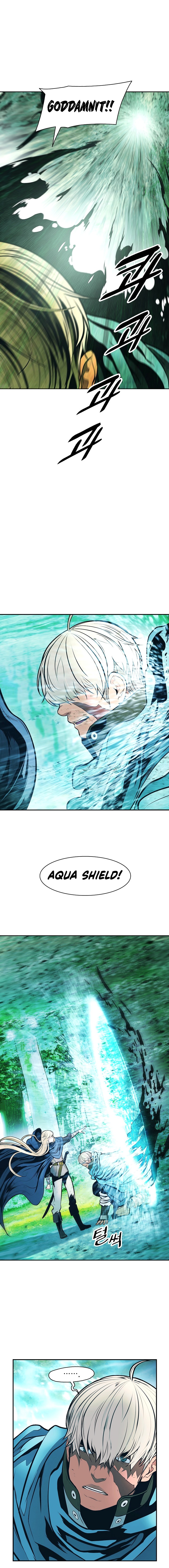 MookHyang DarkLady Chapter 87 image 14