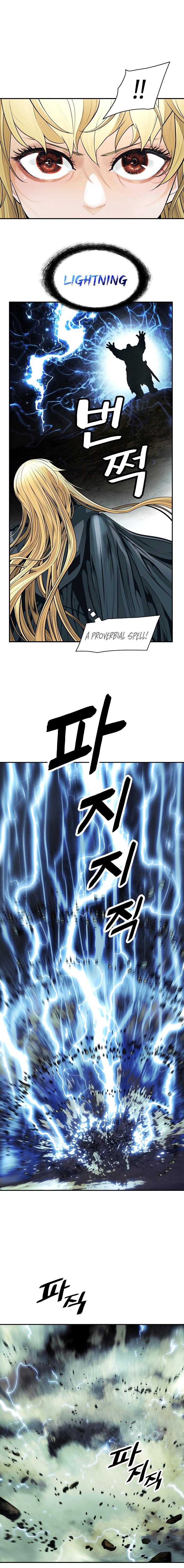 MookHyang DarkLady Chapter 87 image 2