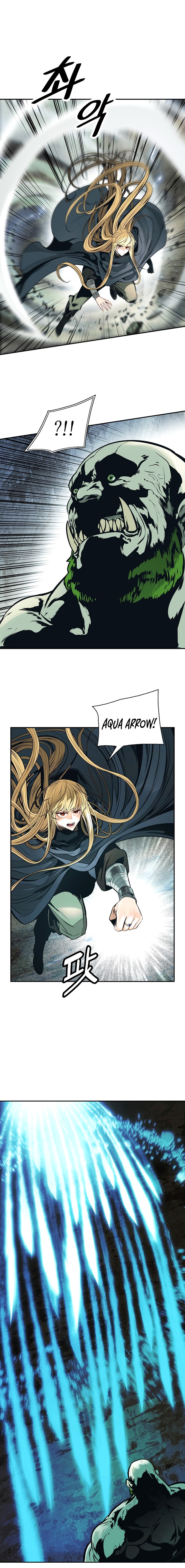 MookHyang DarkLady Chapter 87 image 3