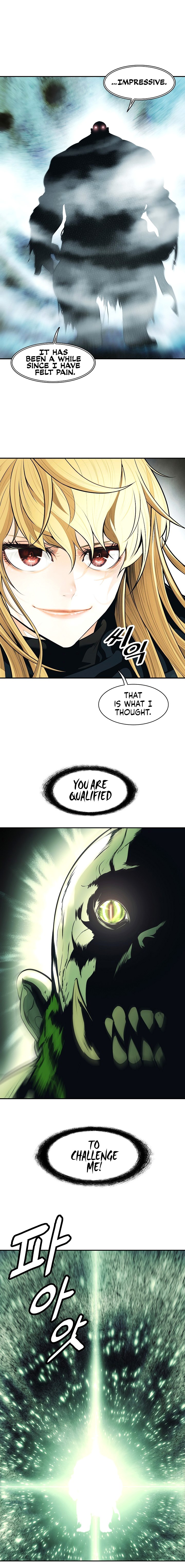 MookHyang DarkLady Chapter 87 image 6