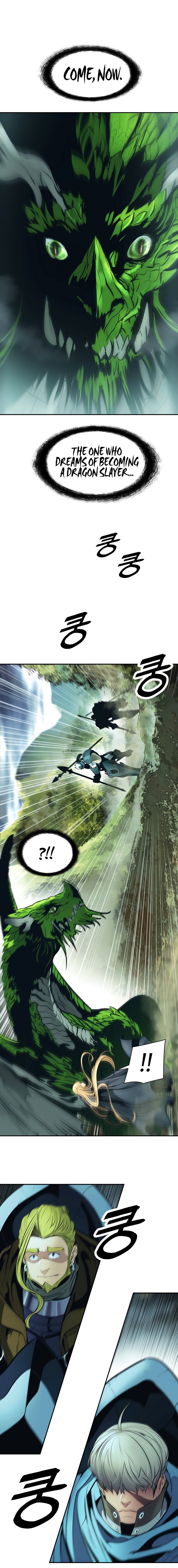 MookHyang DarkLady Chapter 87 image 8
