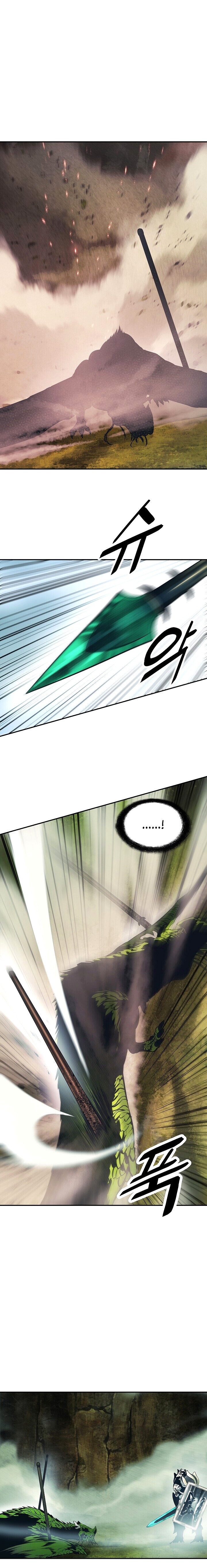 MookHyang DarkLady Chapter 88 image 14
