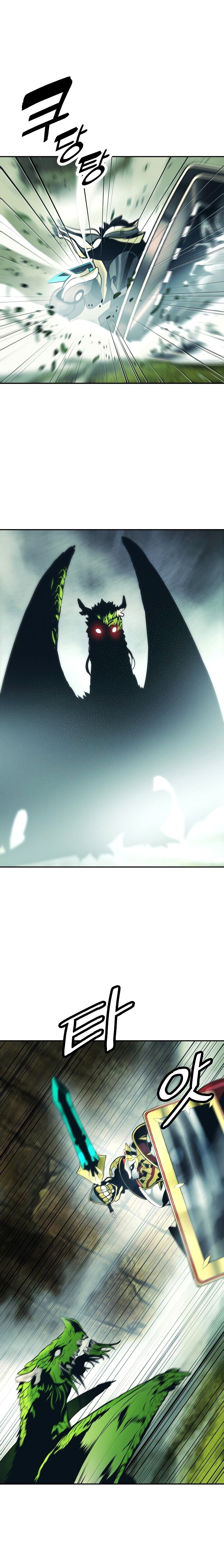 MookHyang DarkLady Chapter 88 image 16