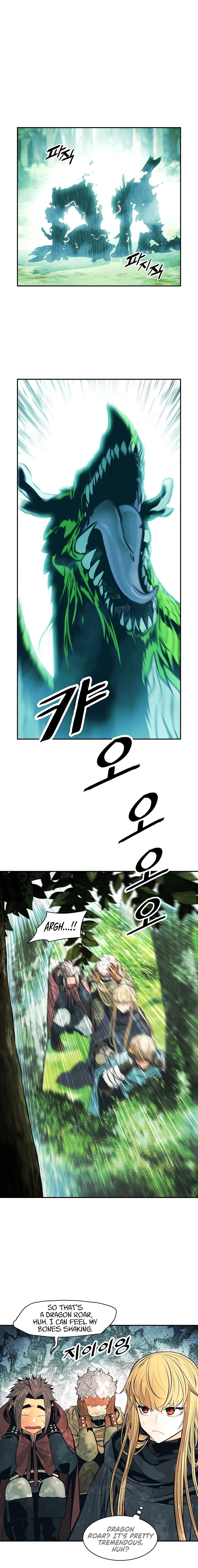 MookHyang DarkLady Chapter 88 image 1