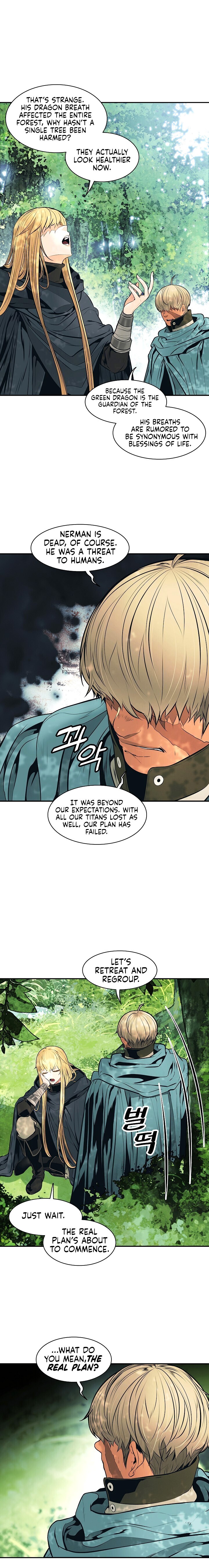 MookHyang DarkLady Chapter 88 image 2