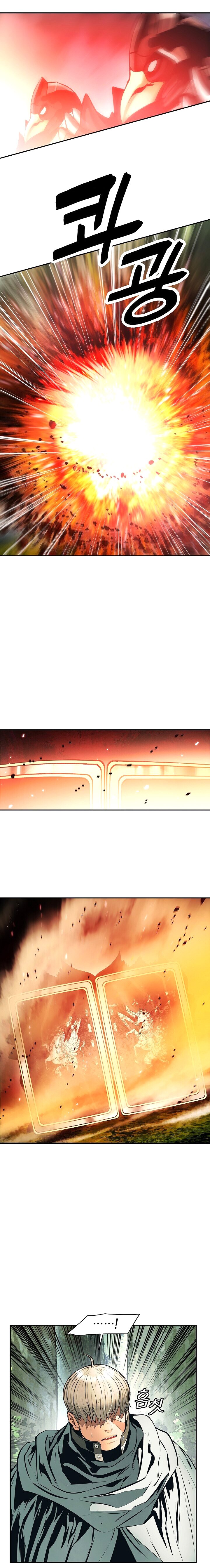 MookHyang DarkLady Chapter 88 image 7
