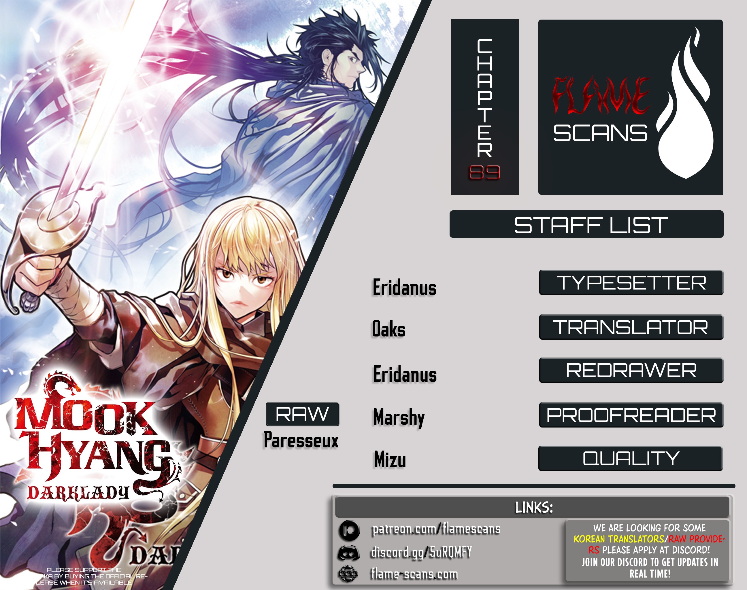 MookHyang DarkLady Chapter 89 image 0