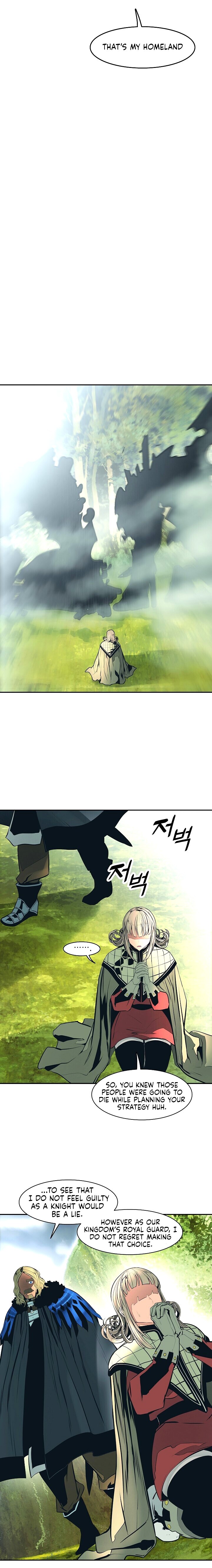 MookHyang DarkLady Chapter 89 image 9
