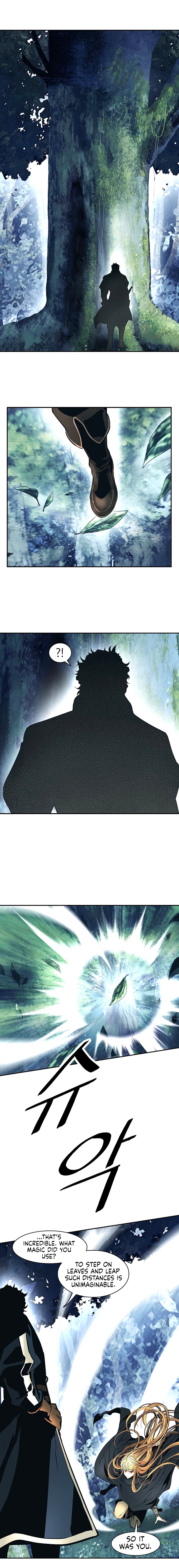 MookHyang DarkLady Chapter 89 image 14
