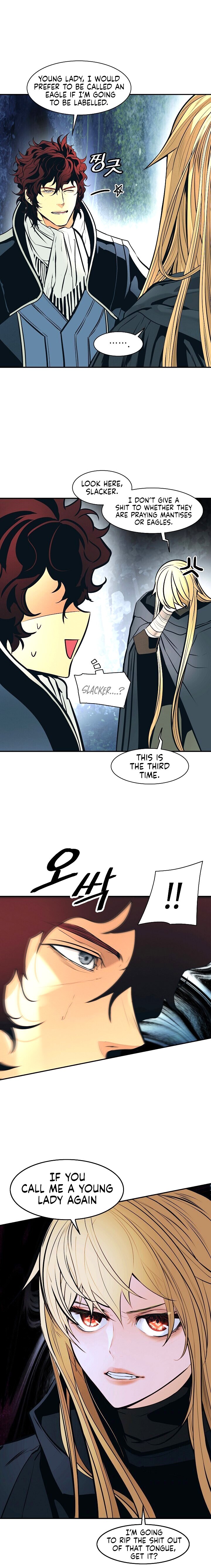 MookHyang DarkLady Chapter 89 image 17