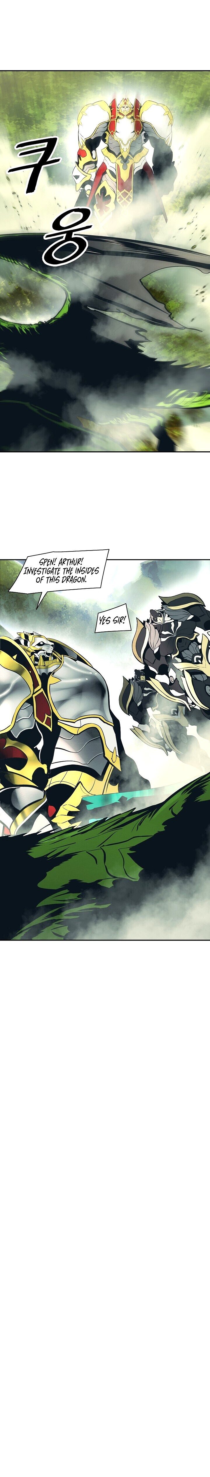 MookHyang DarkLady Chapter 89 image 3