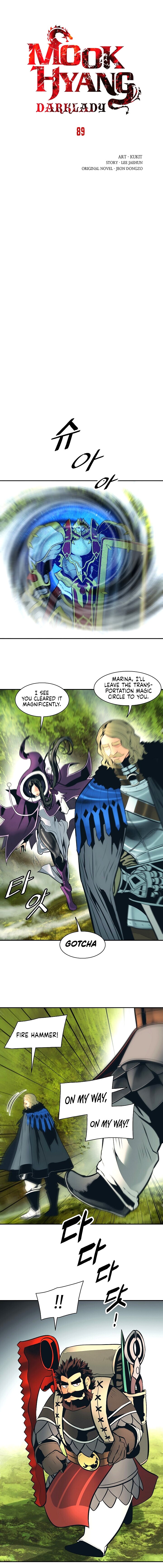 MookHyang DarkLady Chapter 89 image 4