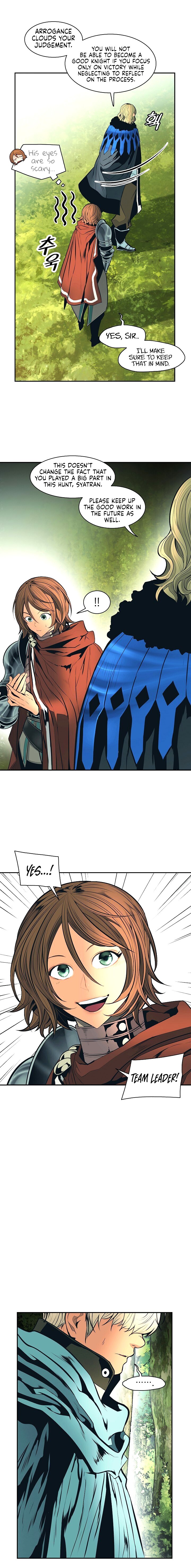 MookHyang DarkLady Chapter 89 image 7