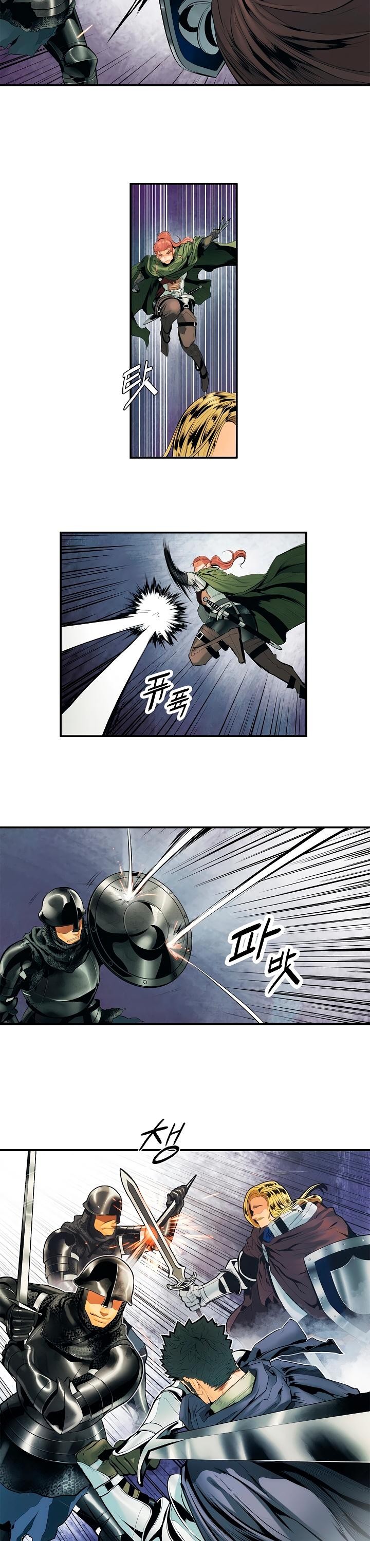 MookHyang DarkLady Chapter 9 image 10
