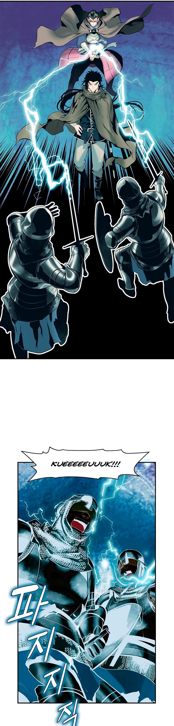 MookHyang DarkLady Chapter 9 image 14