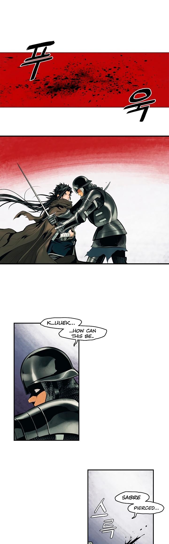 MookHyang DarkLady Chapter 9 image 19