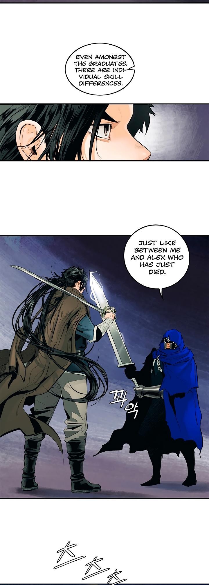 MookHyang DarkLady Chapter 9 image 23