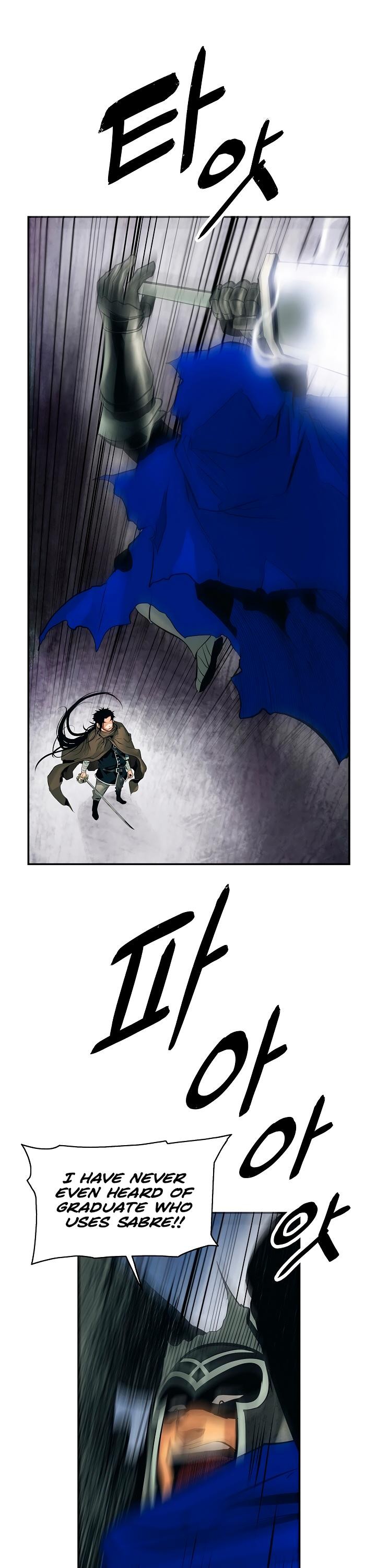MookHyang DarkLady Chapter 9 image 25