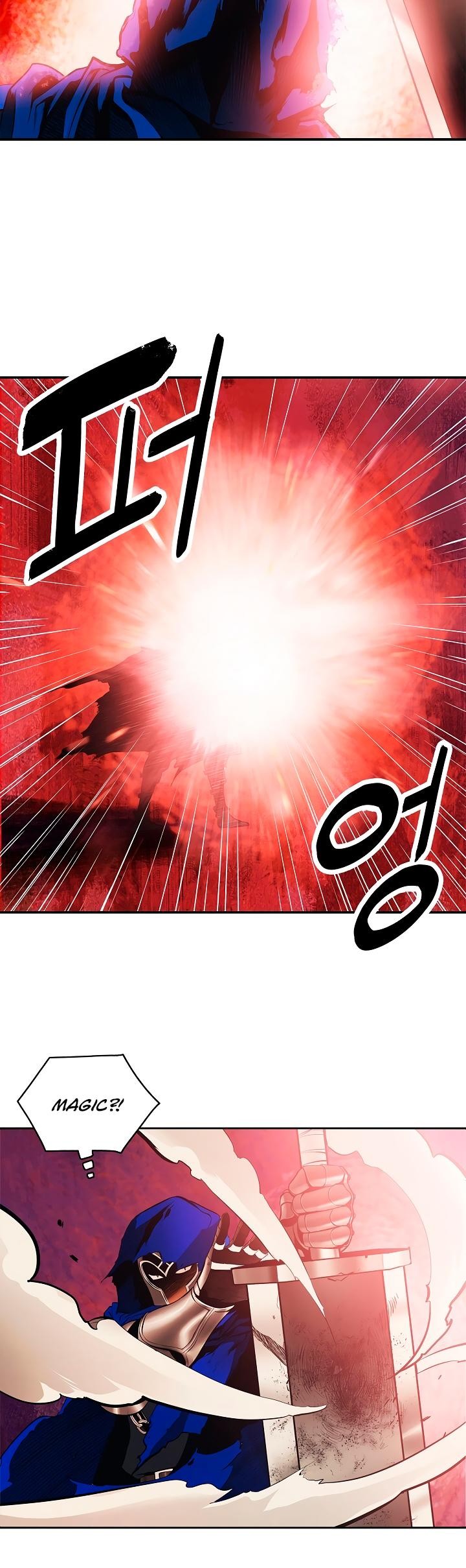 MookHyang DarkLady Chapter 9 image 3