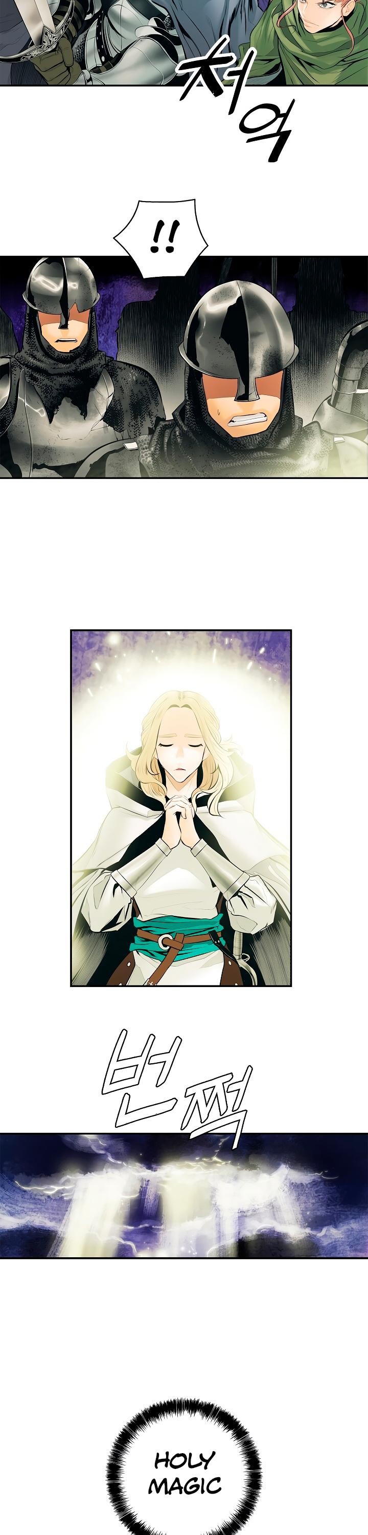 MookHyang DarkLady Chapter 9 image 6