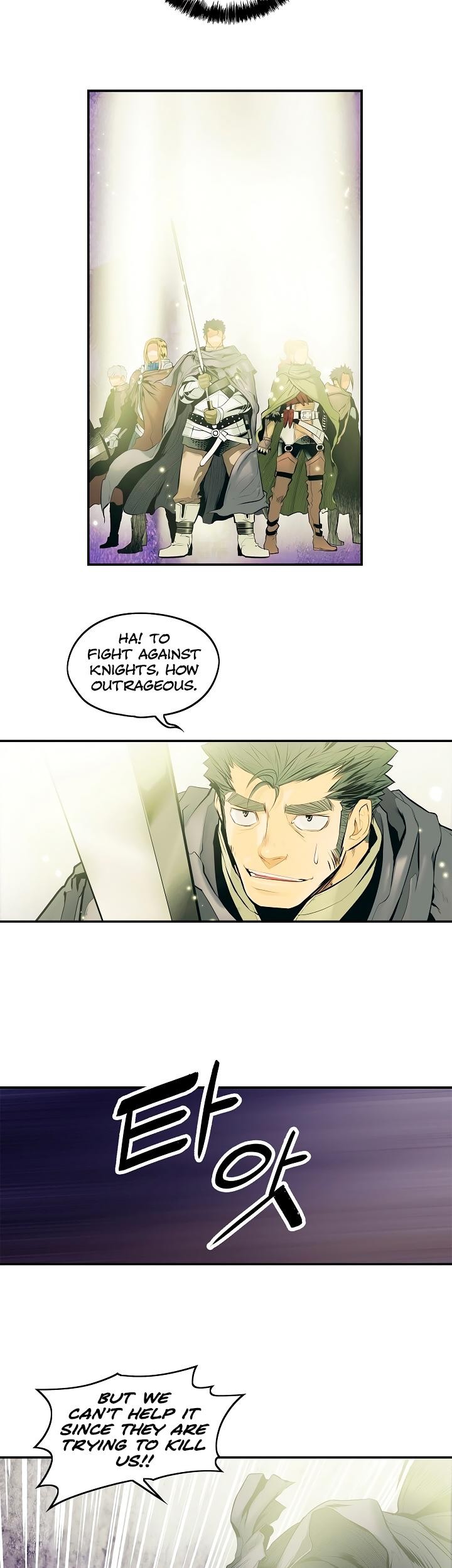 MookHyang DarkLady Chapter 9 image 7
