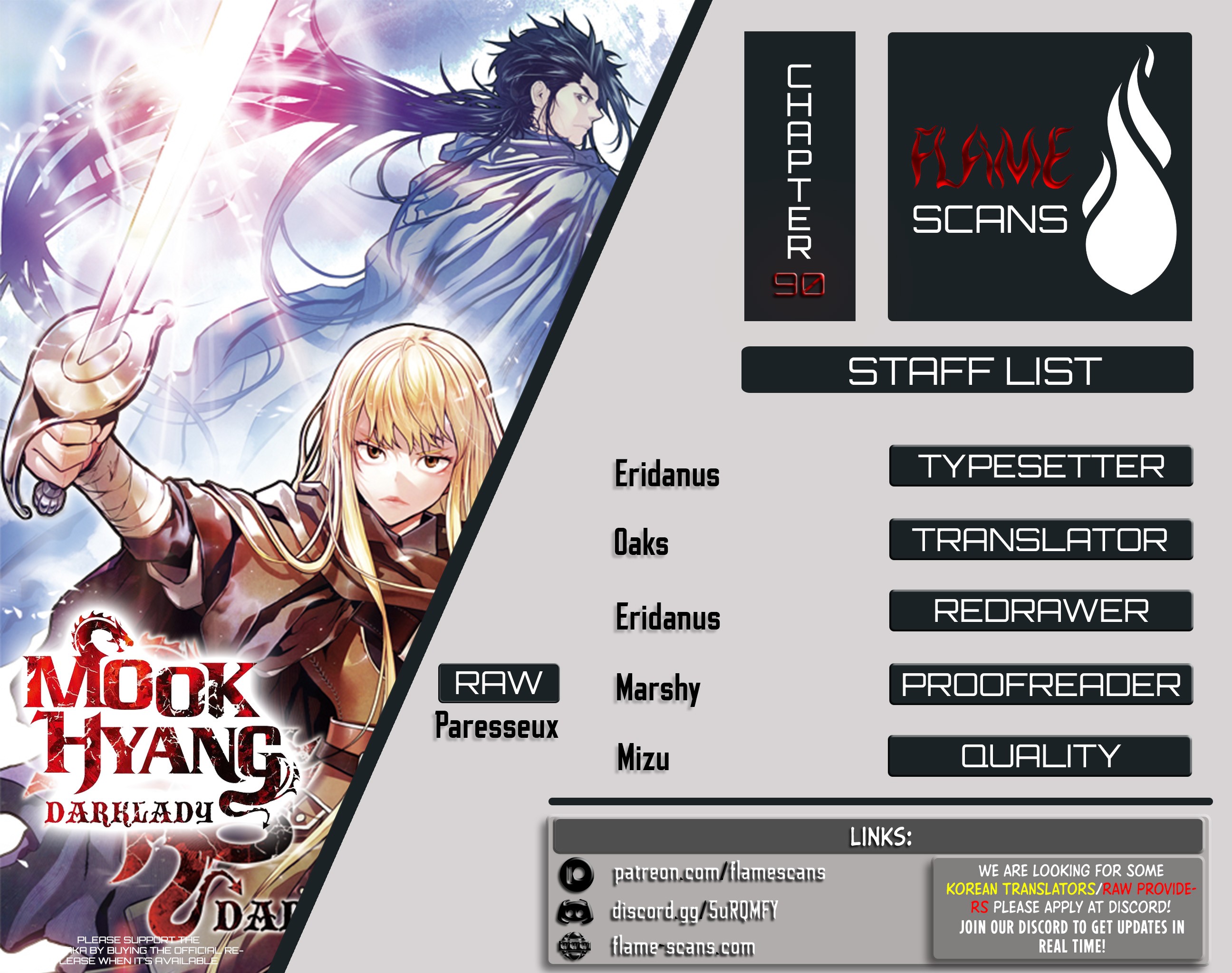 MookHyang DarkLady Chapter 90 image 0