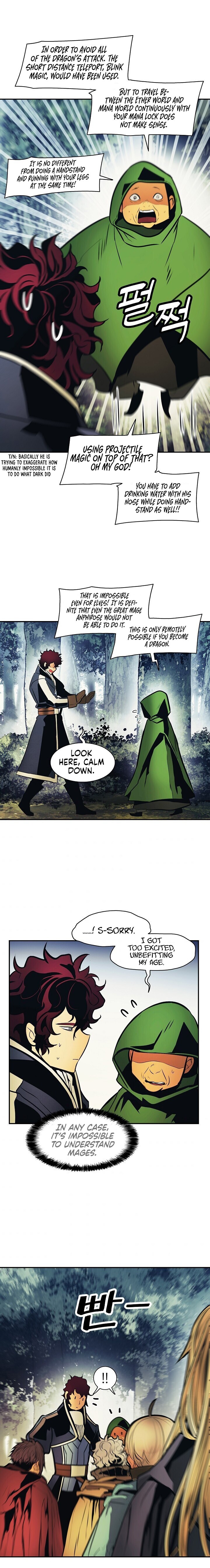 MookHyang DarkLady Chapter 90 image 14