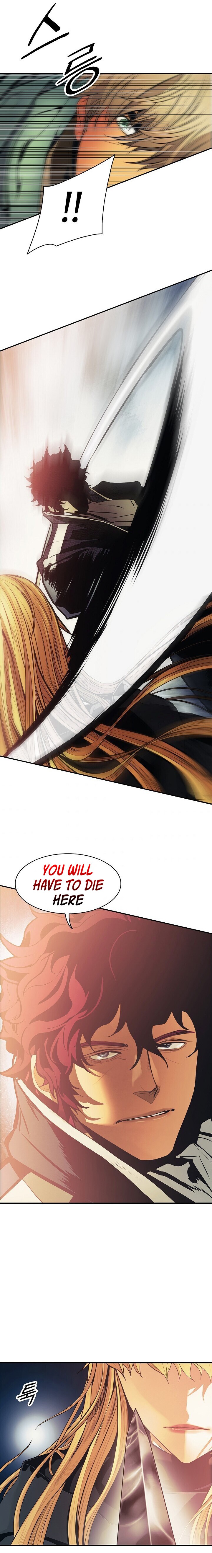 MookHyang DarkLady Chapter 90 image 16