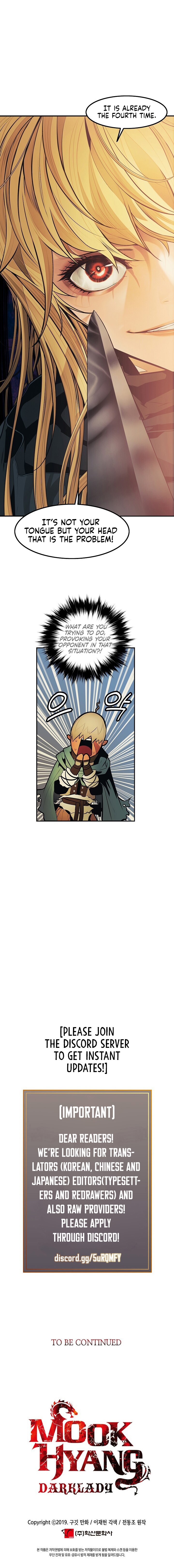MookHyang DarkLady Chapter 90 image 19