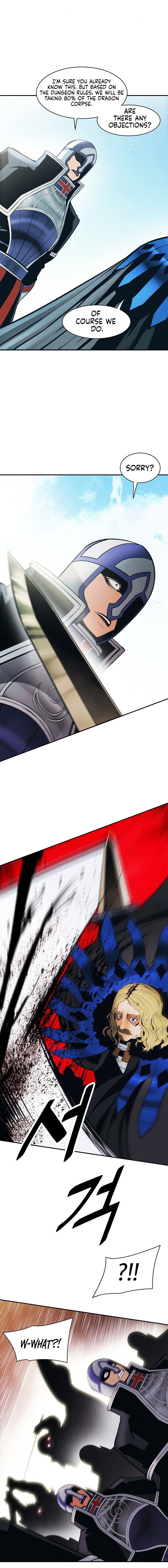 MookHyang DarkLady Chapter 91 image 13