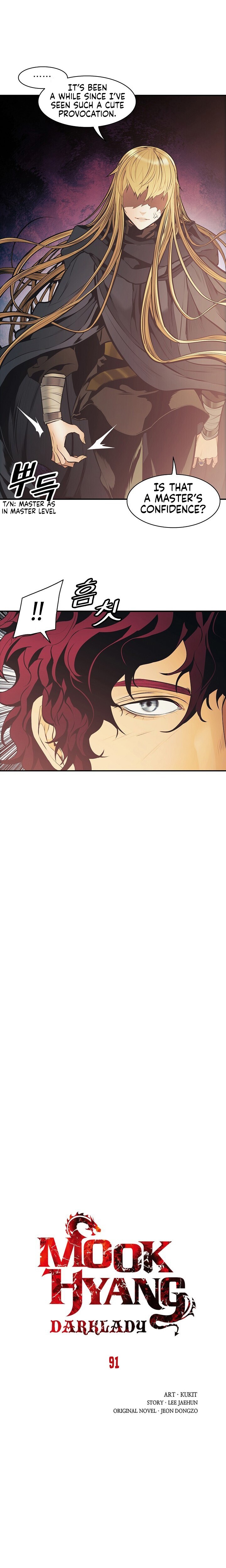 MookHyang DarkLady Chapter 91 image 2