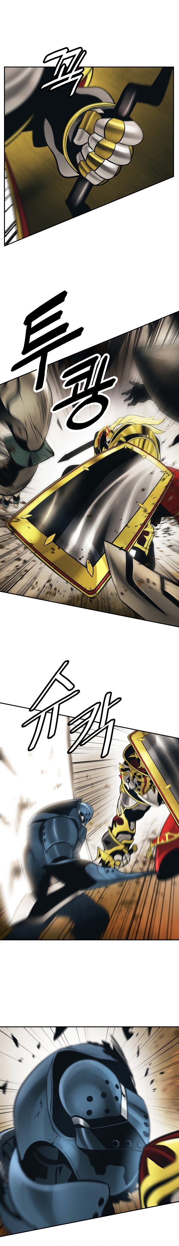 MookHyang DarkLady Chapter 92 image 11