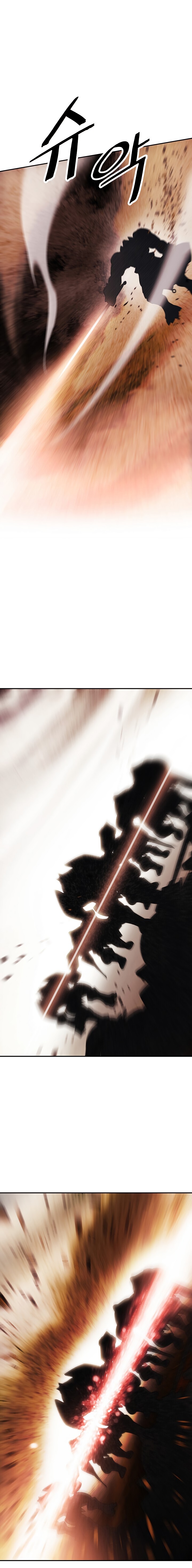 MookHyang DarkLady Chapter 92 image 16