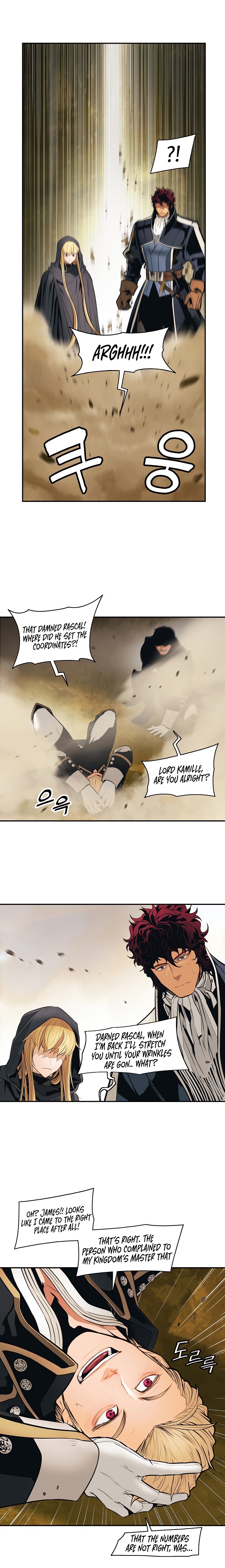 MookHyang DarkLady Chapter 92 image 18