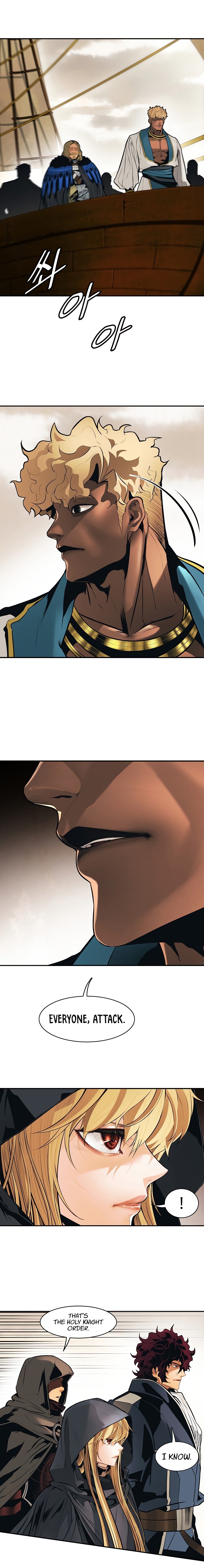 MookHyang DarkLady Chapter 92 image 6