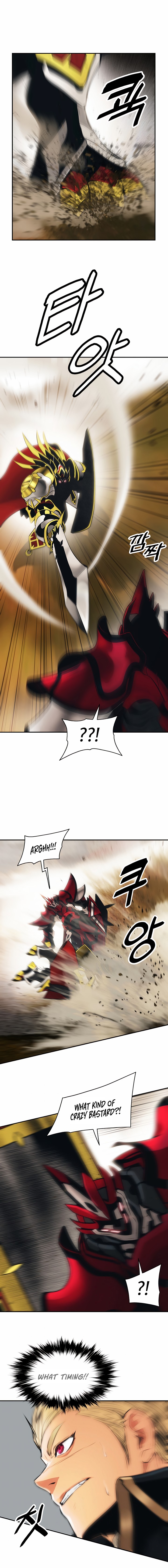 MookHyang DarkLady Chapter 93 image 10