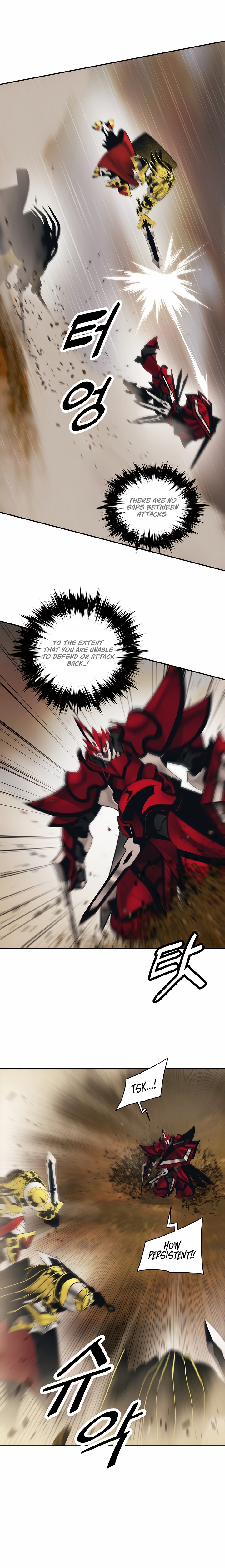 MookHyang DarkLady Chapter 93 image 15