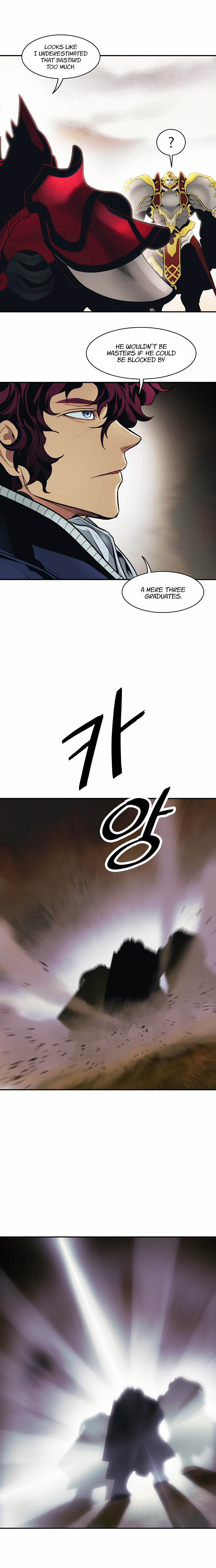 MookHyang DarkLady Chapter 93 image 16