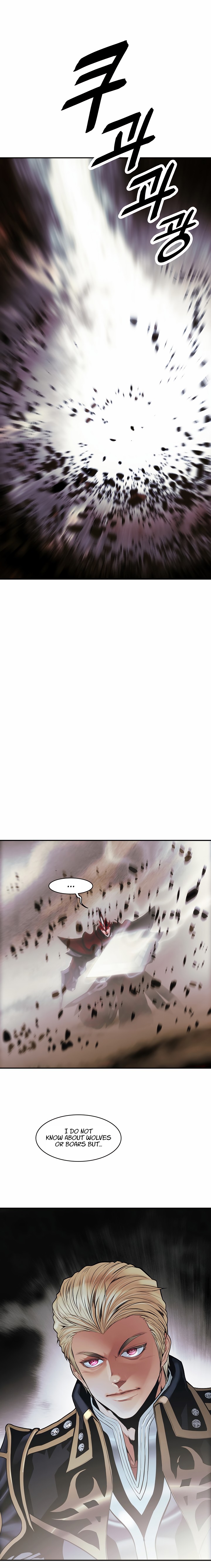MookHyang DarkLady Chapter 93 image 17