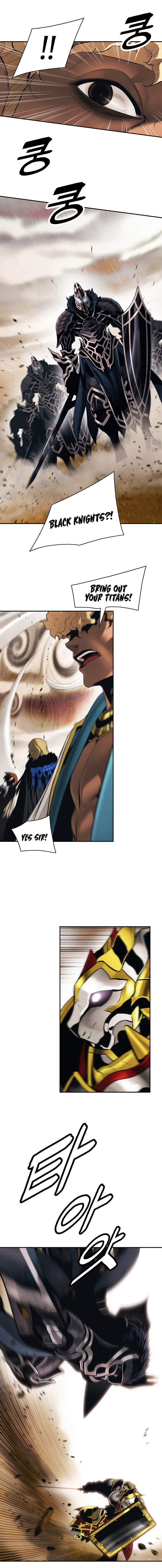 MookHyang DarkLady Chapter 93 image 3