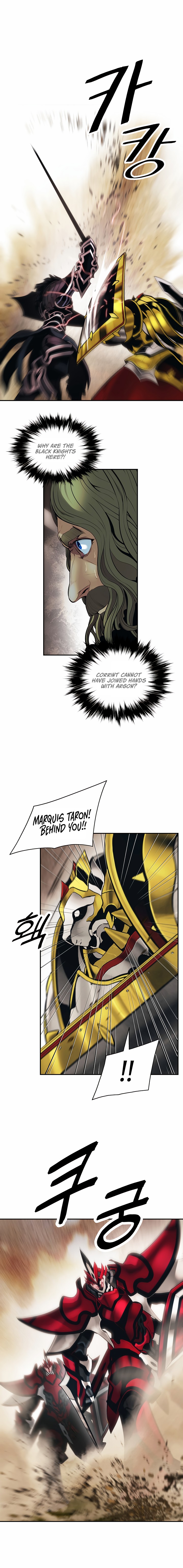 MookHyang DarkLady Chapter 93 image 4