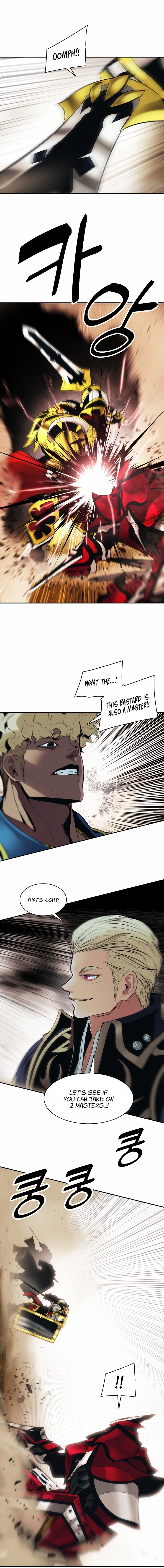 MookHyang DarkLady Chapter 93 image 8