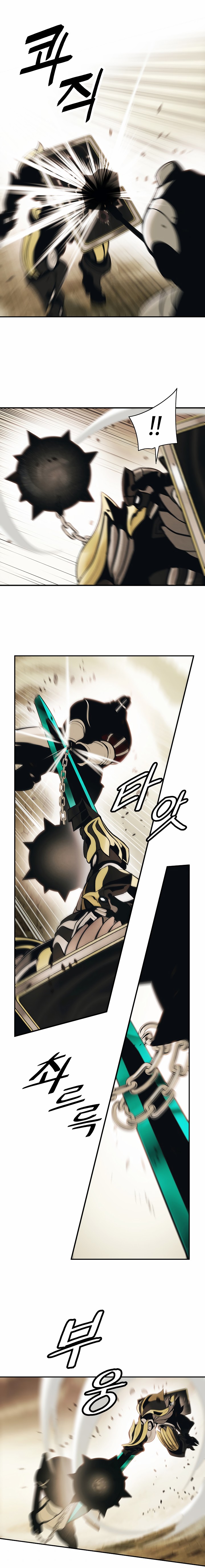 MookHyang DarkLady Chapter 94 image 11