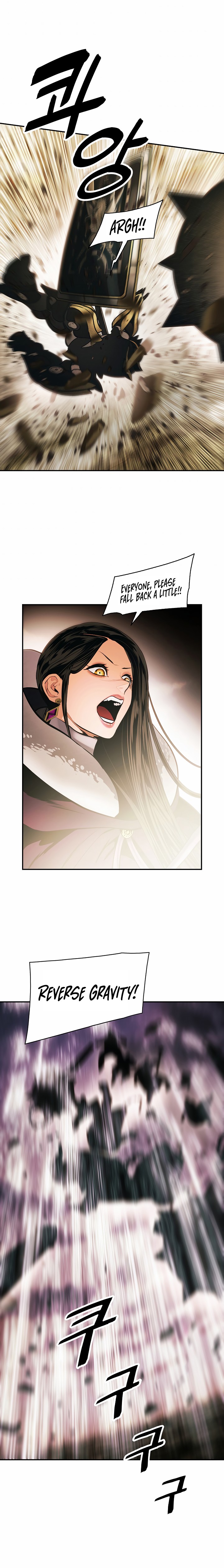 MookHyang DarkLady Chapter 94 image 12