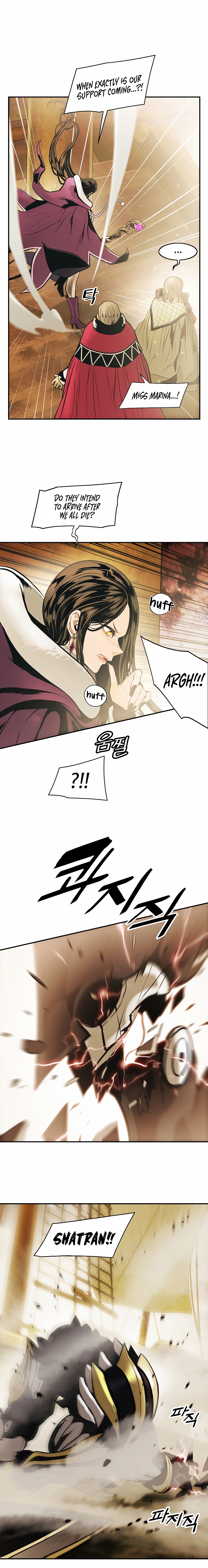 MookHyang DarkLady Chapter 94 image 15
